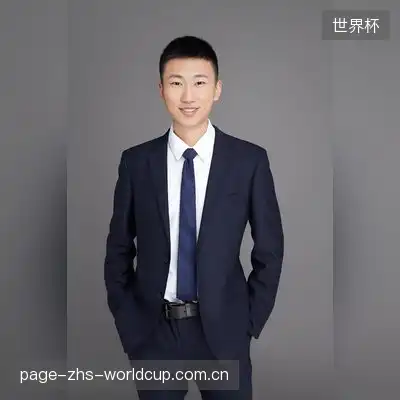 罗莉